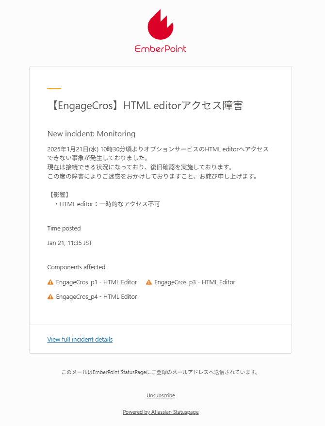 キャプチャ2.PNG