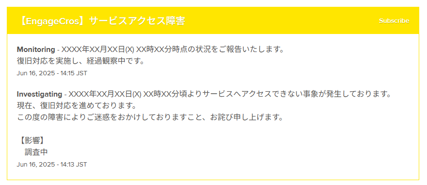 キャプチャ6.PNG