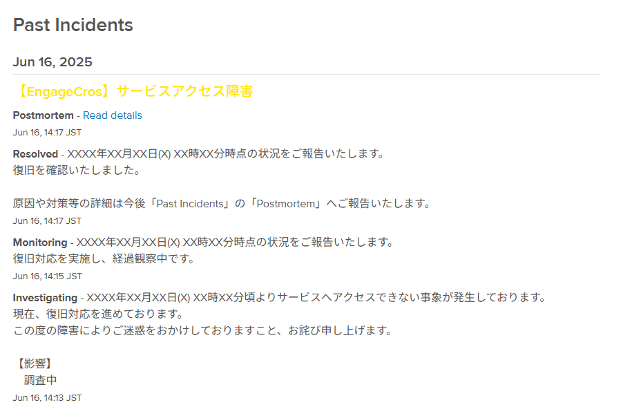 キャプチャ7.PNG