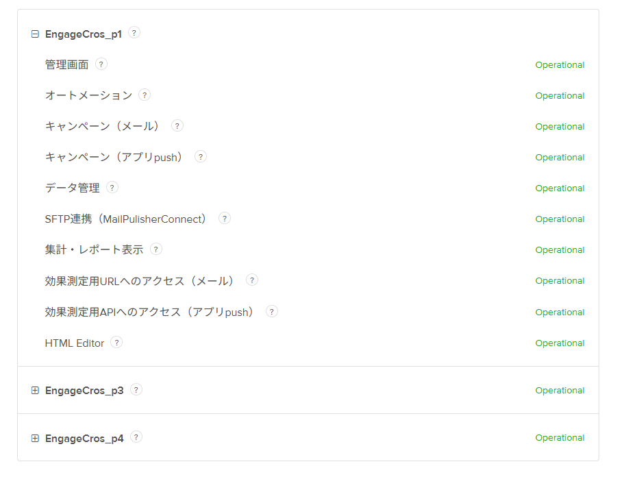 キャプチャ4.PNG
