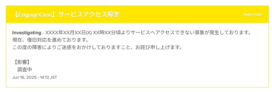 キャプチャ5.PNG