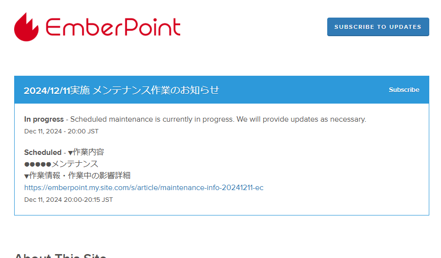 maintenance_03.png