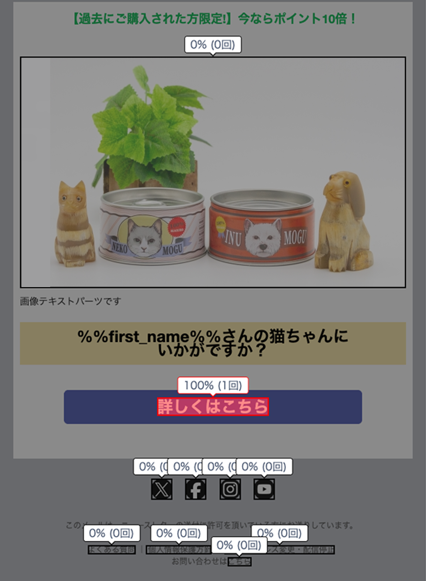 Group 456 (1).png